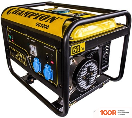 Генератор Champion GG2000 (44786)