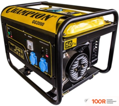 Генератор Champion GG2000 (44786)