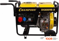 Генератор Champion DG6501E-3 (44783)