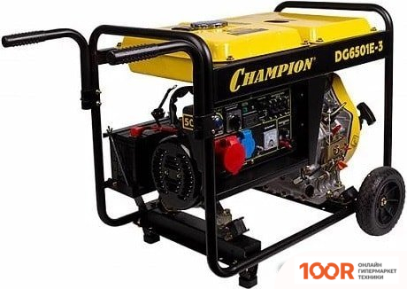 Генератор Champion DG6501E-3 (44783)