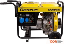 Генератор Champion DG6501E (44782)