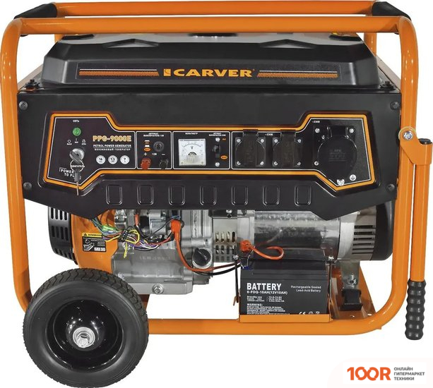 Генератор Carver PPG-9000E (44778)