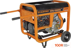 Генератор Carver PPG-9000DE (44777)