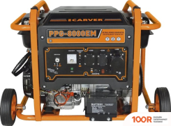 Генератор Carver PPG-8000EM (44776)