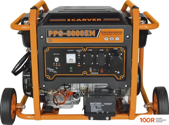 Генератор Carver PPG-8000EM (44776)