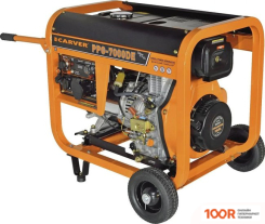 Генератор Carver PPG-7000DE (44775)