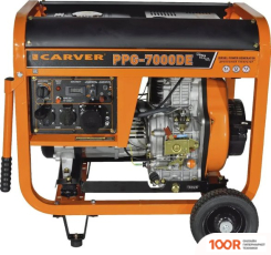 Генератор Carver PPG-7000DE (44775)