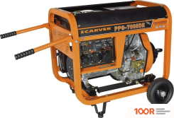 Генератор Carver PPG-7000DE (44775)