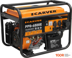 Генератор Carver PPG-6500E WELDER (44773)