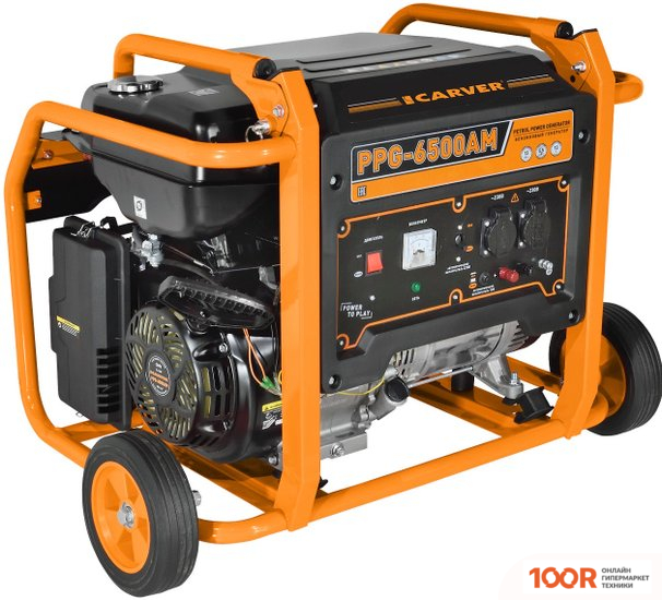 Генератор Carver PPG-6500AM (44772)