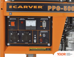 Генератор Carver PPG-5000D (44770)