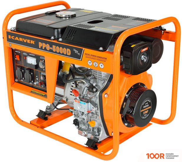 Генератор Carver PPG-5000D (44770)