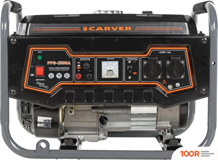 Генератор Carver PPG-2500A (44761)