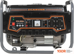 Генератор Carver PPG-2500A (44761)