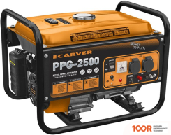 Генератор Carver PPG-2500 (44760)
