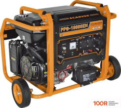 Генератор Carver PPG-10000EM (44753)