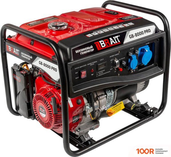 Генератор Brait GB-8000 PRO (44750)