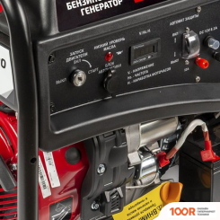 Генератор Brait GB-7500E PRO (44749)