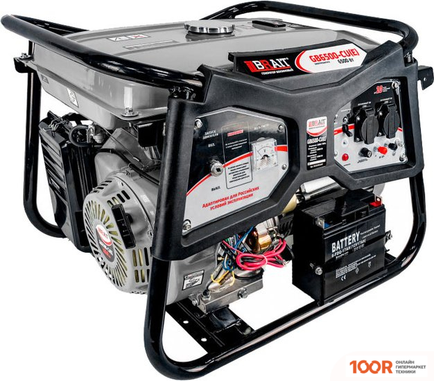 Генератор Brait GB-7500-CU(E) (44748)