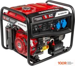 Генератор Brait GB-5500E PRO (44743)