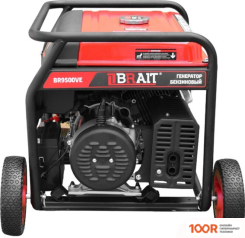 Генератор Brait BR9500VE (44739)
