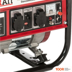 Генератор Brait BR3800-CU (44733)