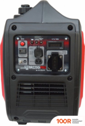 Генератор Brait BR2200IPRO (44729)