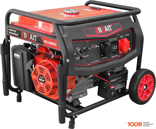 Генератор Brait BR11000VE2 (44727)