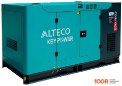 Генератор Alteco S70 RKD (44716)