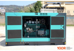 Генератор Alteco S70 RKD (44716)