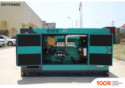 Генератор Alteco S35 RKD (44713)