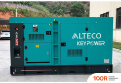 Генератор Alteco S200 RKD (44710)