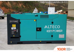 Генератор Alteco S19 RKD (44709)