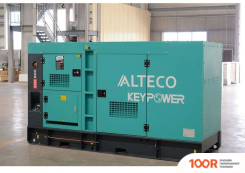 Генератор Alteco S132 RKD (44707)