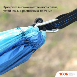 Sundays TBD0572218603 (ЧЕРНЫЙ/КРАСНЫЙ) (44647)