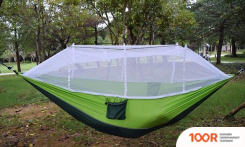 Ningbo TLH-18-048 (44618)