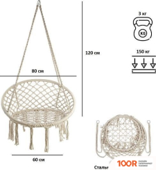 Green Glade G-051 (44534)