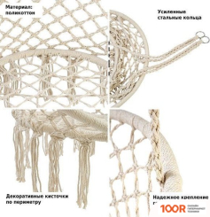 Green Glade G-051 (44534)