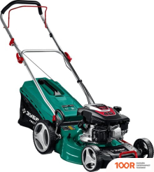 Газонокосилка Зубр МАСТЕР ГБ-460 (44447)