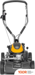 Газонокосилка Stiga MULTICLIP 50 SX 291502048/ST1 (44260)