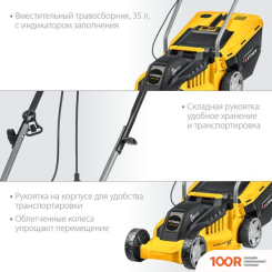 Газонокосилка Steher LM-33-1300 (44175)