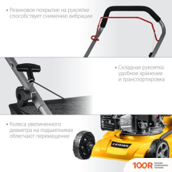 Газонокосилка Steher GLM-410 (44172)