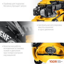 Газонокосилка Steher GLM-410 (44172)