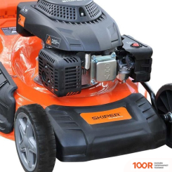 Газонокосилка Skiper GW510S (44164)