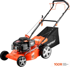 Газонокосилка Skiper GW462S (44162)