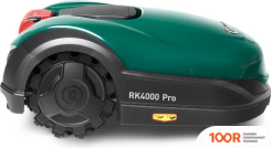 Газонокосилка Robomow RK 4000 PRO (44085)