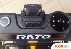 Газонокосилка Rato RMS53Q-V225 (44065)