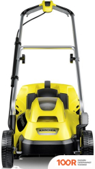 Газонокосилка Karcher LMO 18-33 14444000 (БЕЗ АКБ) (43837)