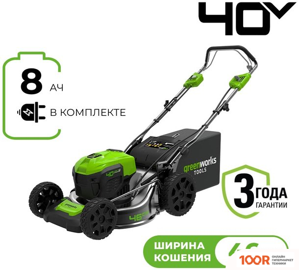 Газонокосилка Greenworks GD40LM46SPK8 2506807UH (С 1-ИМ АКБ) (43674)