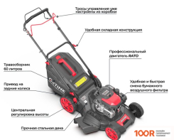 Газонокосилка GETINK GLM46S (43633)